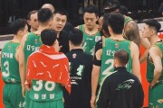 华体会体育官方网站-辽篮崩盘，王朝落幕的前兆，还是另有隐情