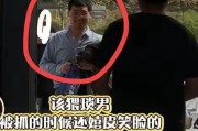 华体会体育官方网站-上海植物园猥亵惯犯落网！被抓6次，仍嬉皮笑脸毫无羞耻心太可恶