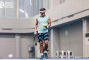 华体会体育登录入口-小布错失领先优势无缘冠军，郑钦文入选法网六大非种子炸弹名单